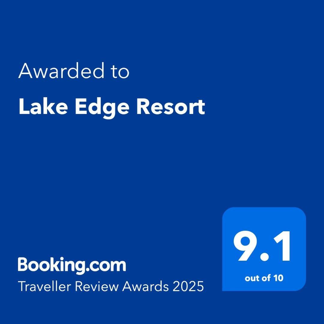 Lake Edge Resort 阿努拉德普勒 外观 照片